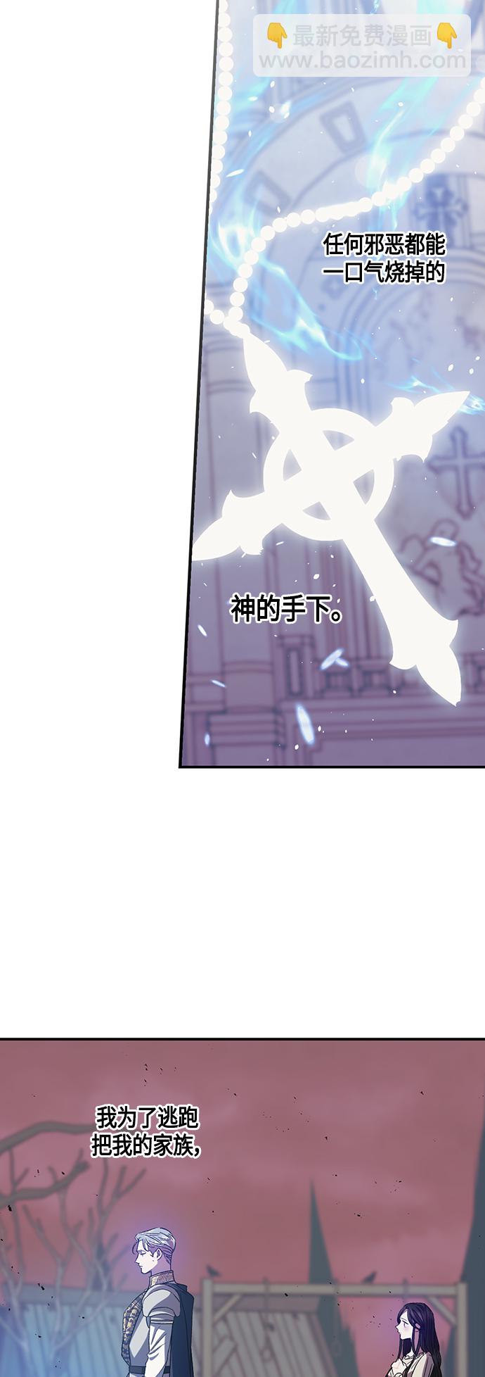 第20话38