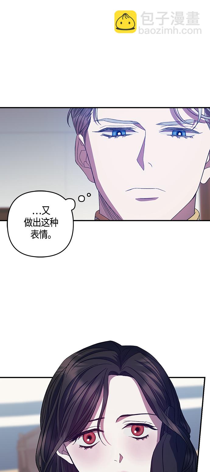 第20话43