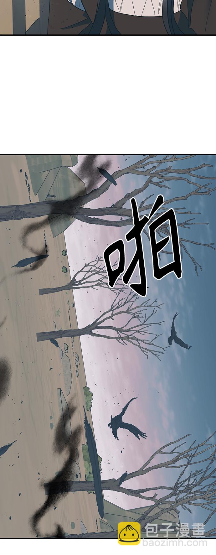 第20话7