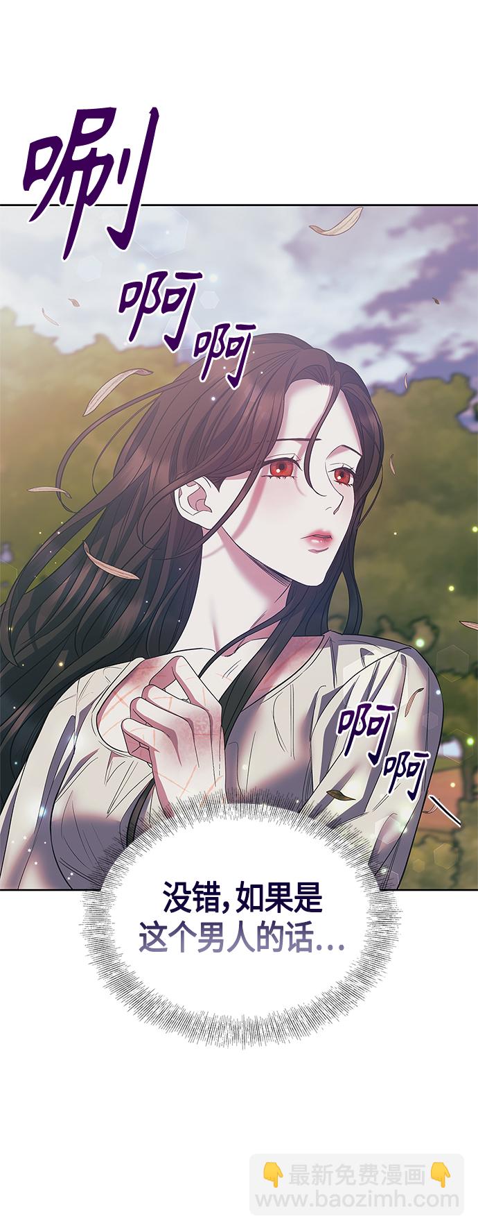 第21话26