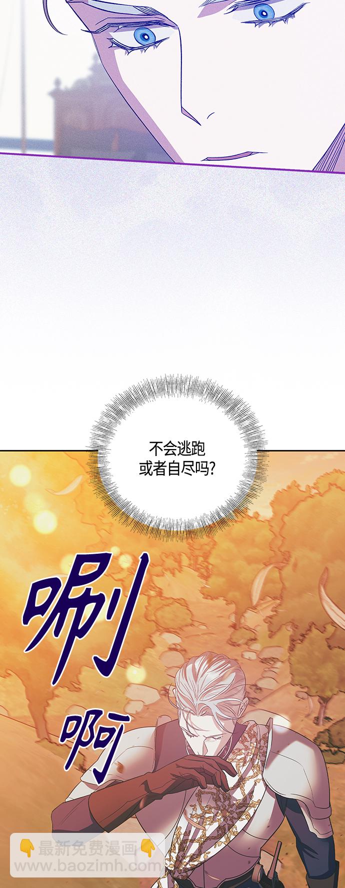 第21话34