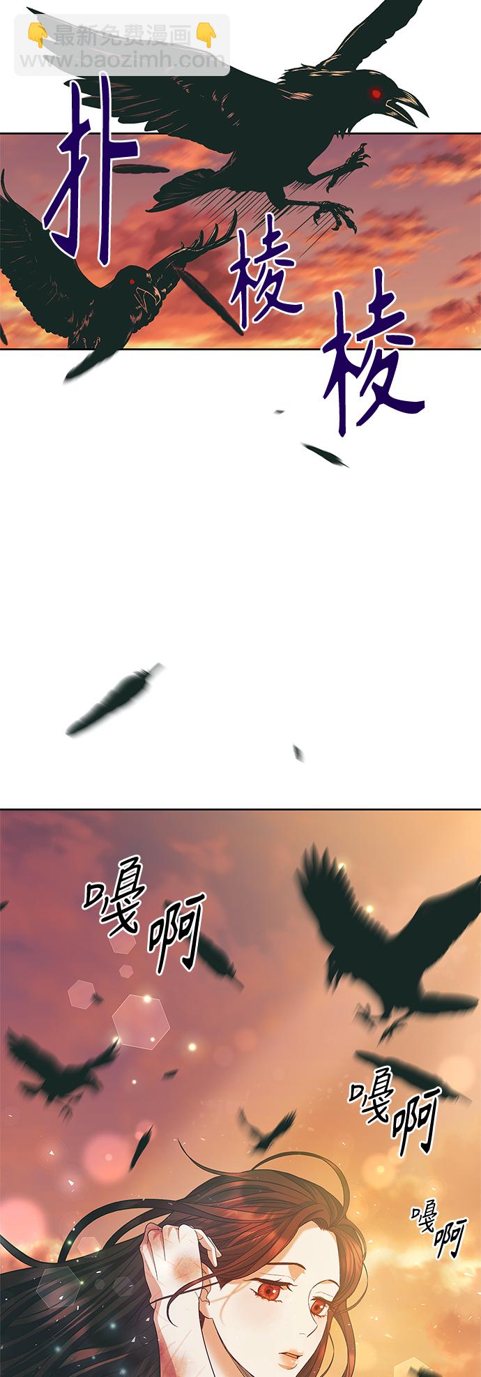 第21话39
