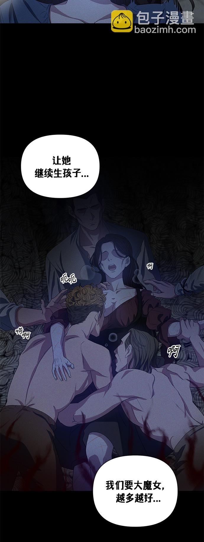 第21话6
