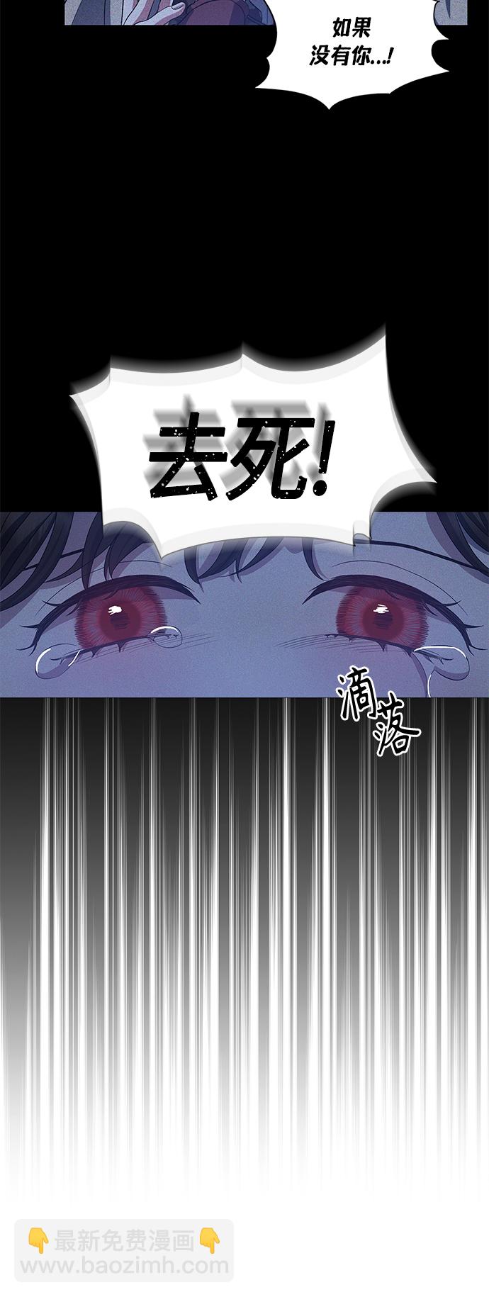 第21话8