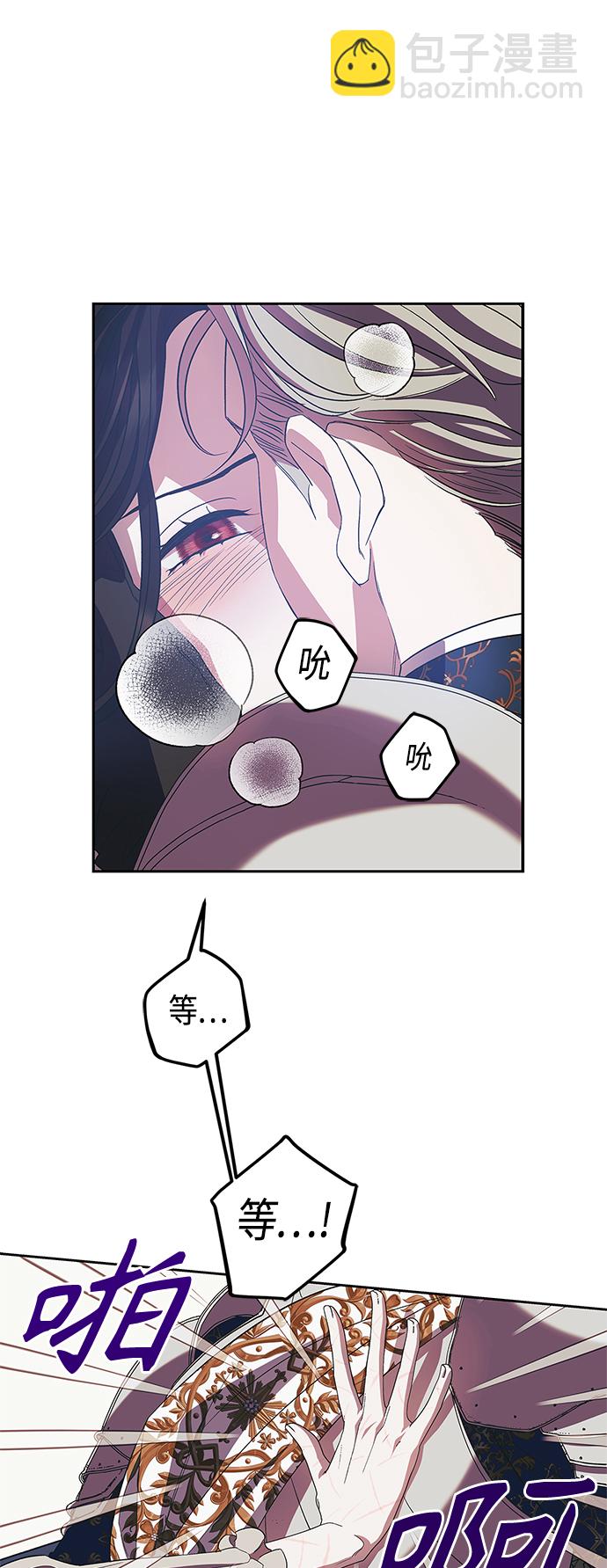 第22话39
