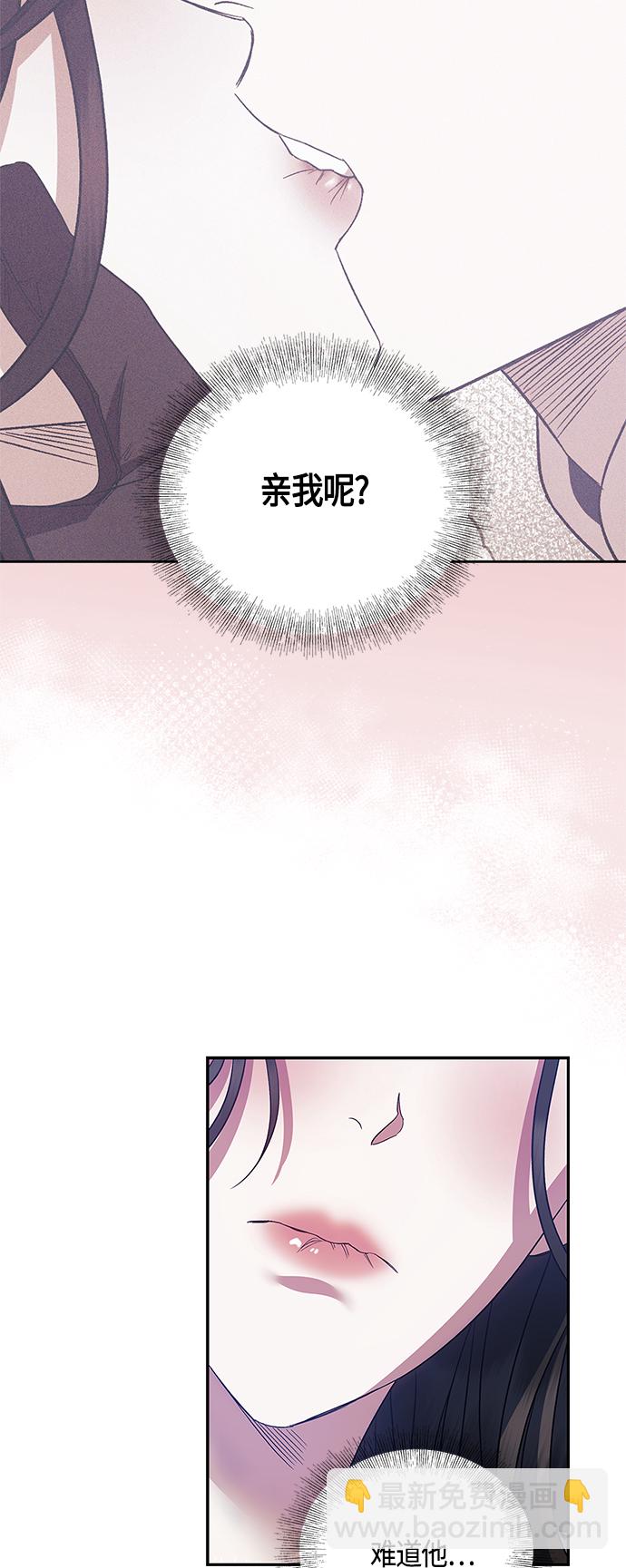 第23话15
