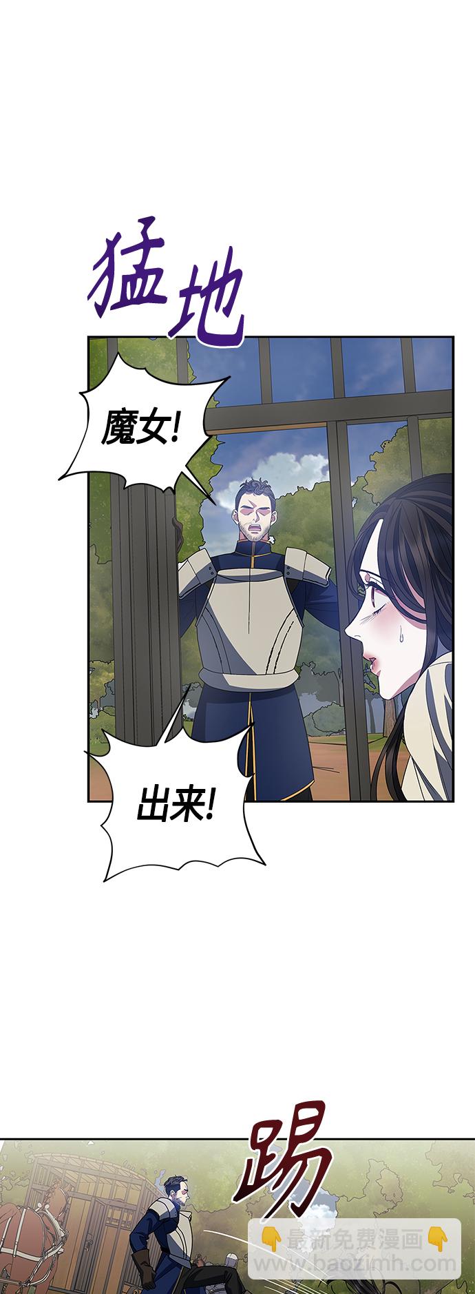 第23话17