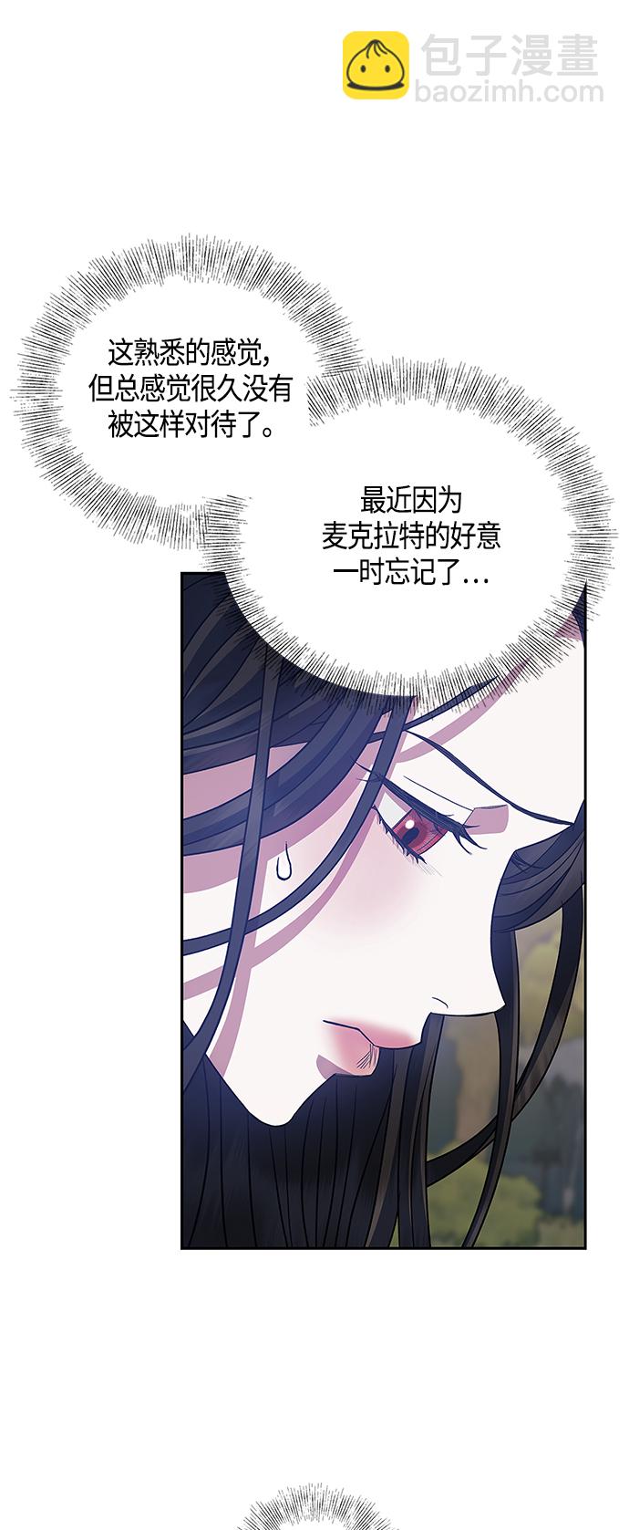 第23话23