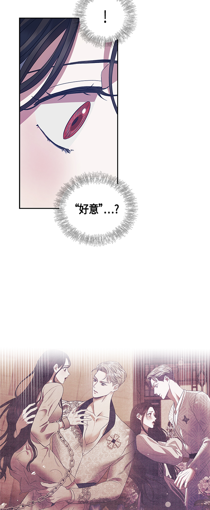 第23话24