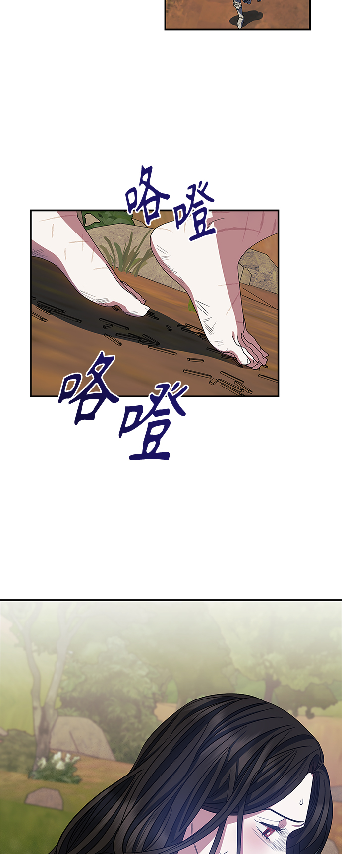 第23话28