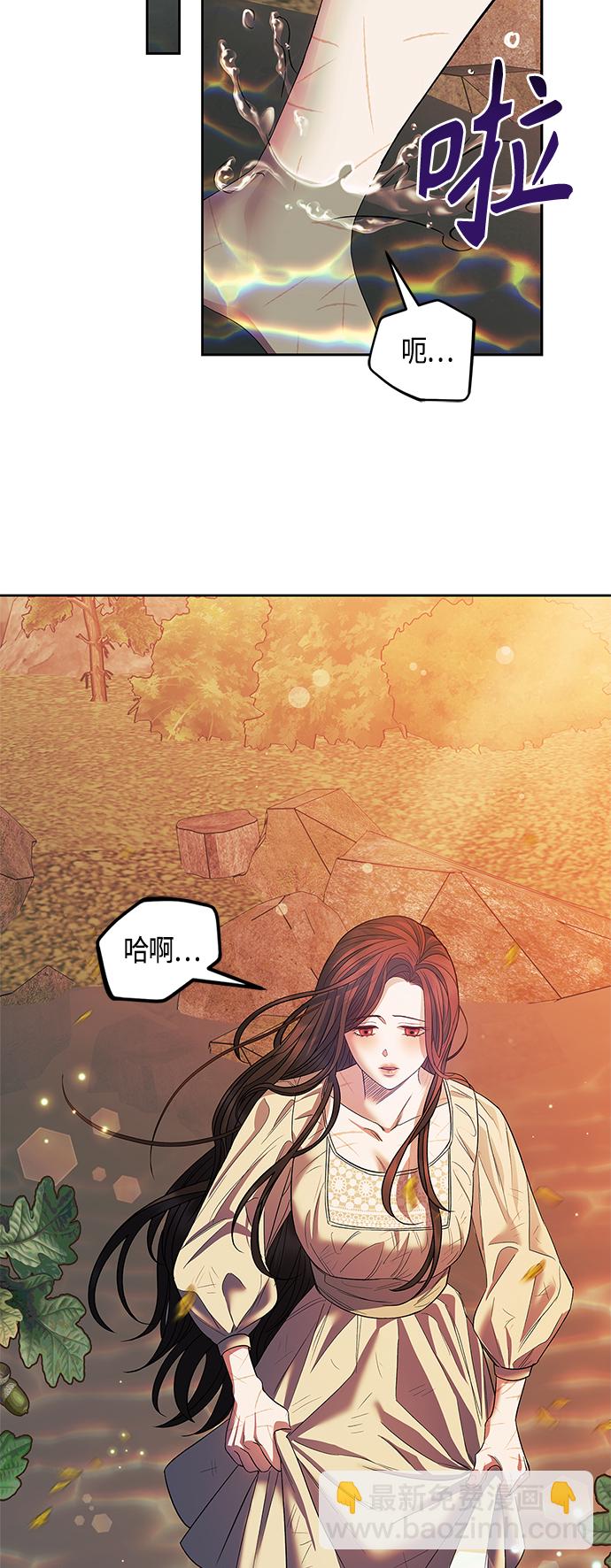 第23话39