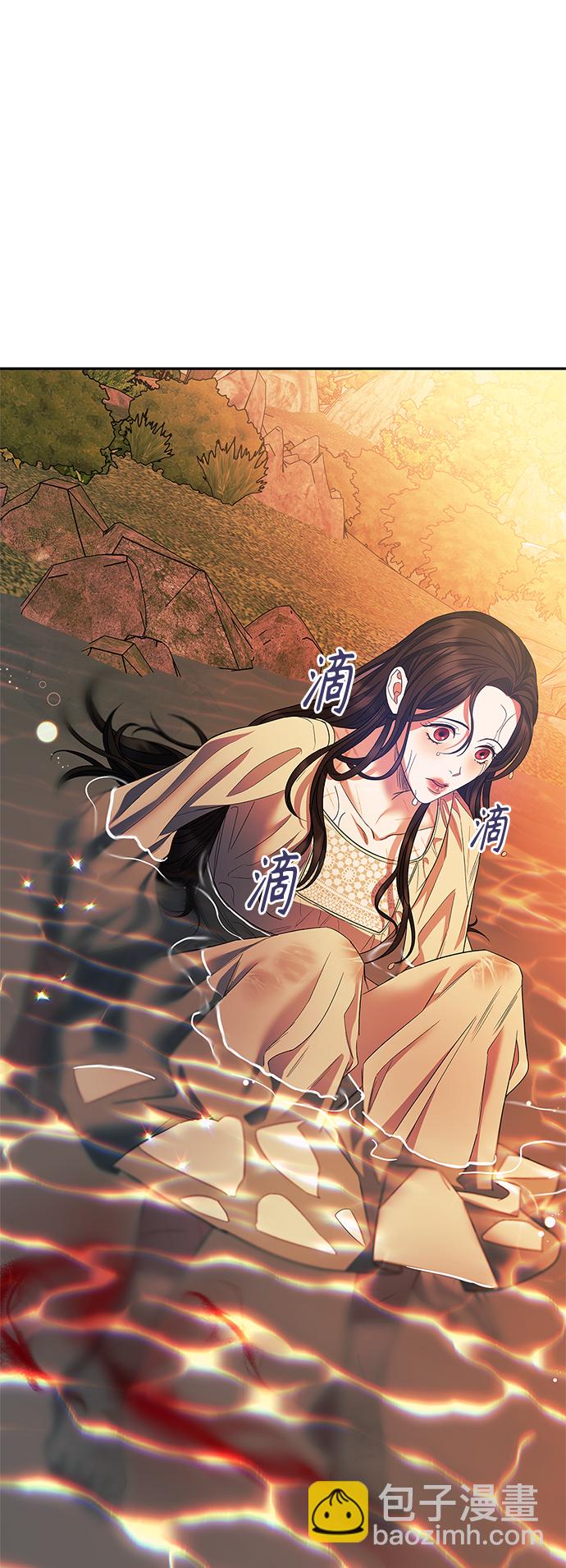 第23话44