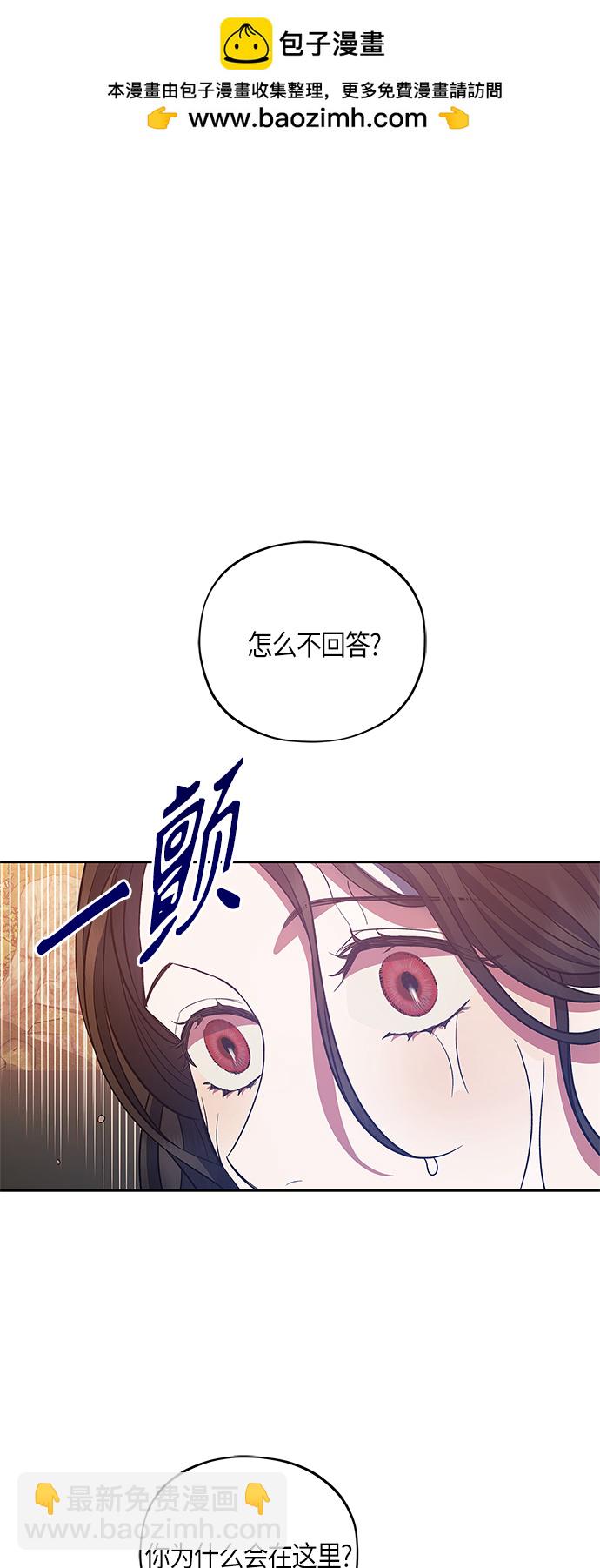第24话1