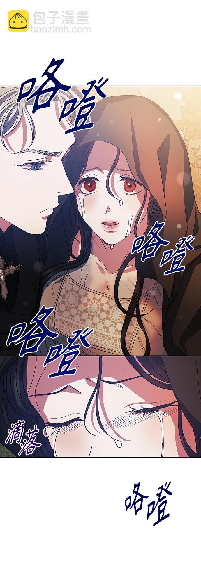 第24话12