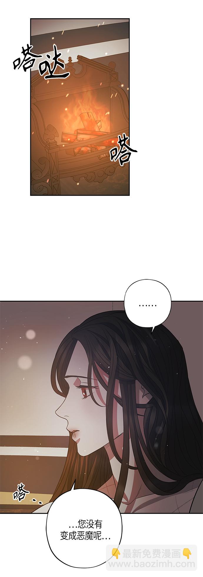 第24话15