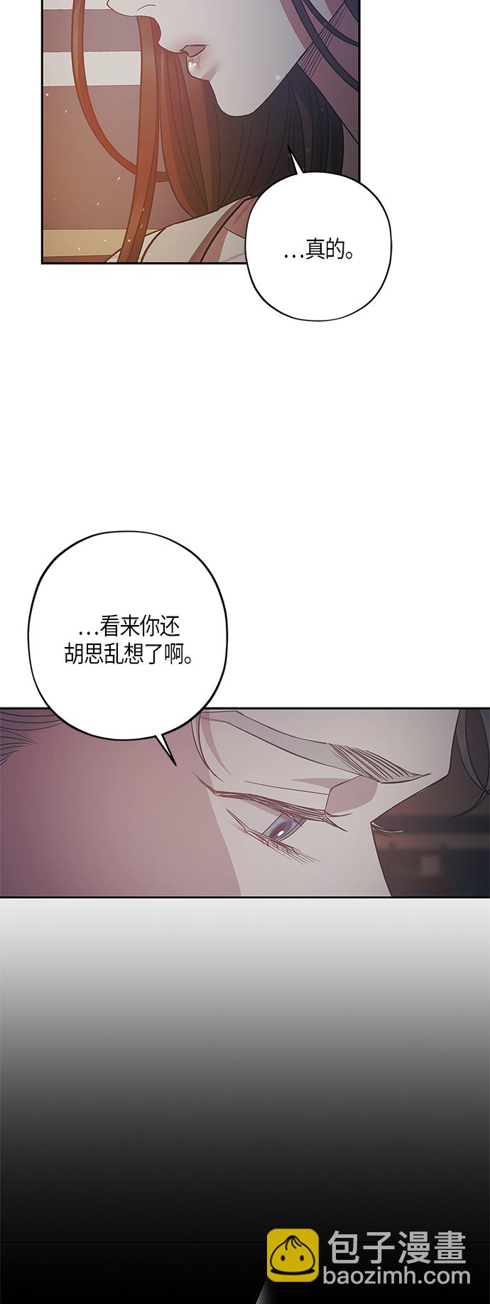 第24话18