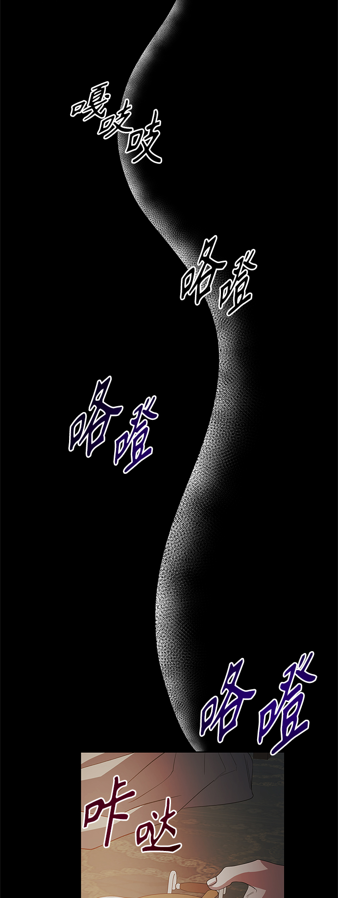 第24话19