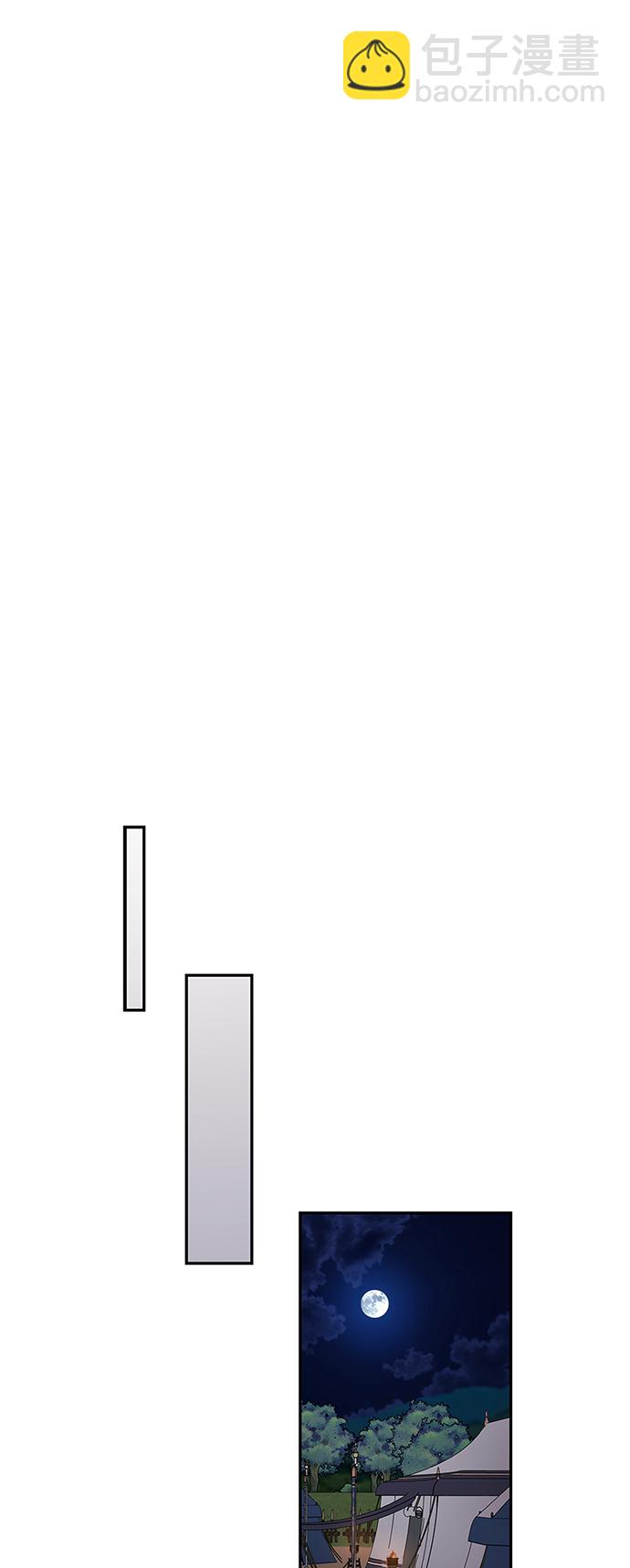 第24话37