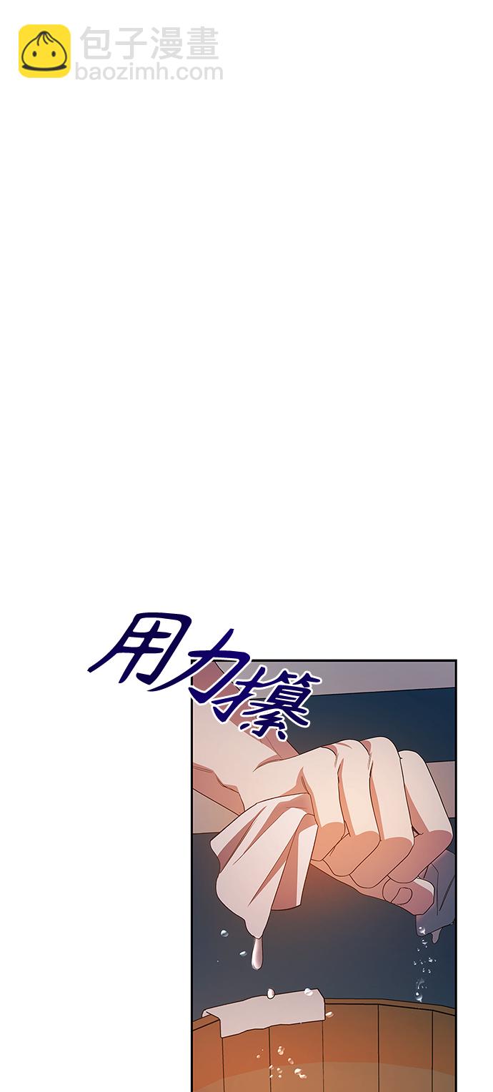 第24话42