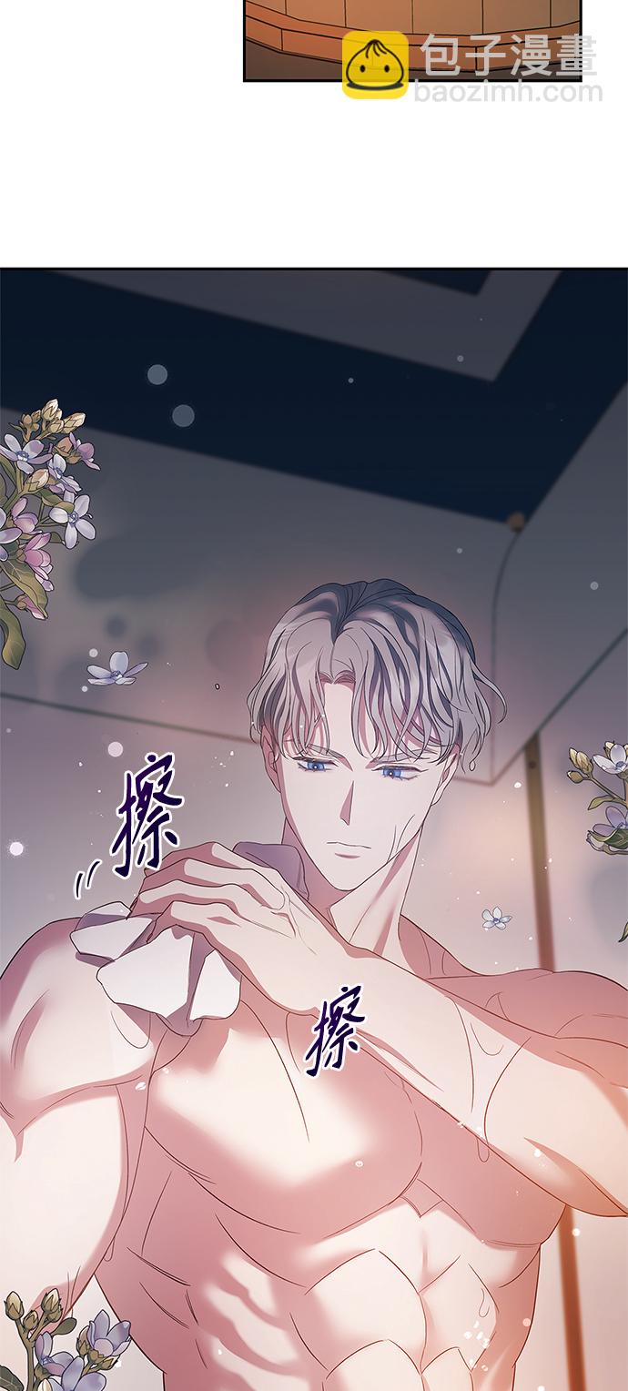 第24话43
