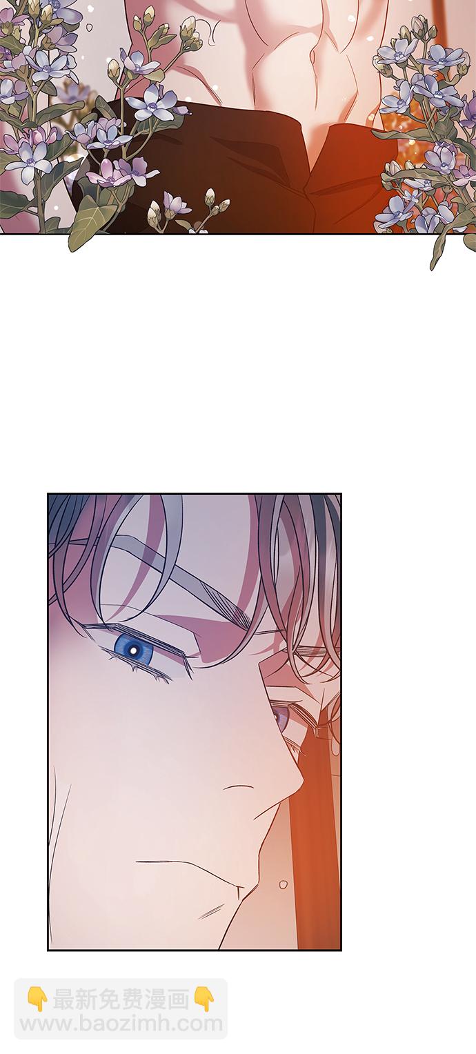 第24话44
