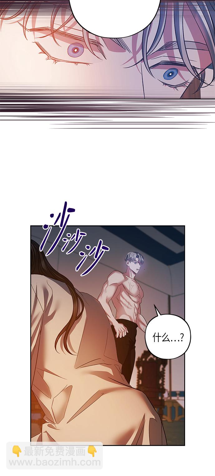 第24话48