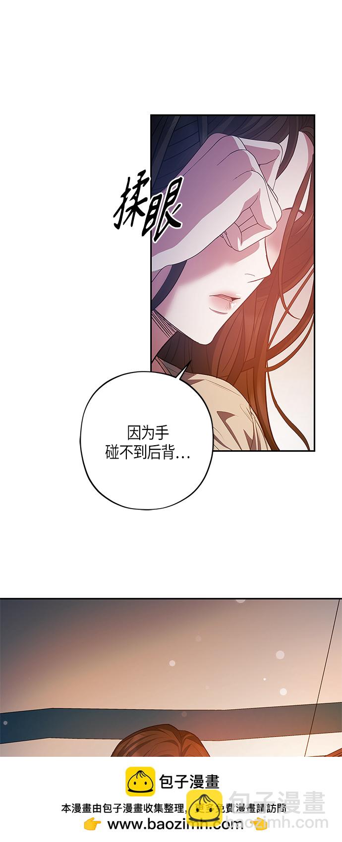 第24话49