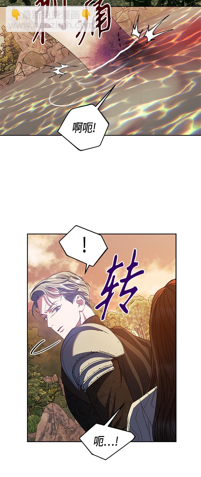 第24话5