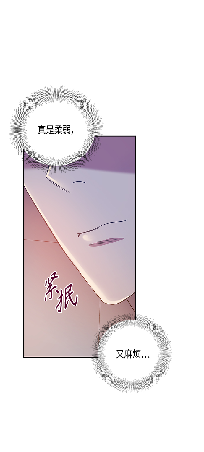 第24话50