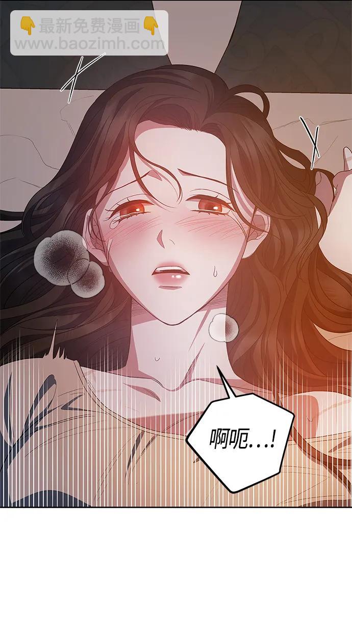 第26话13