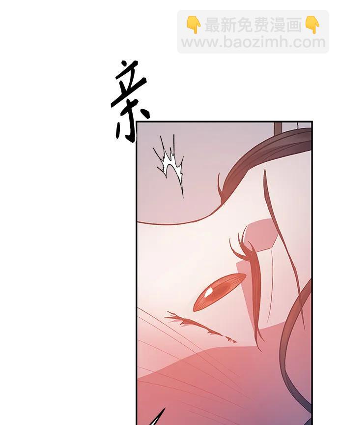 第26话19
