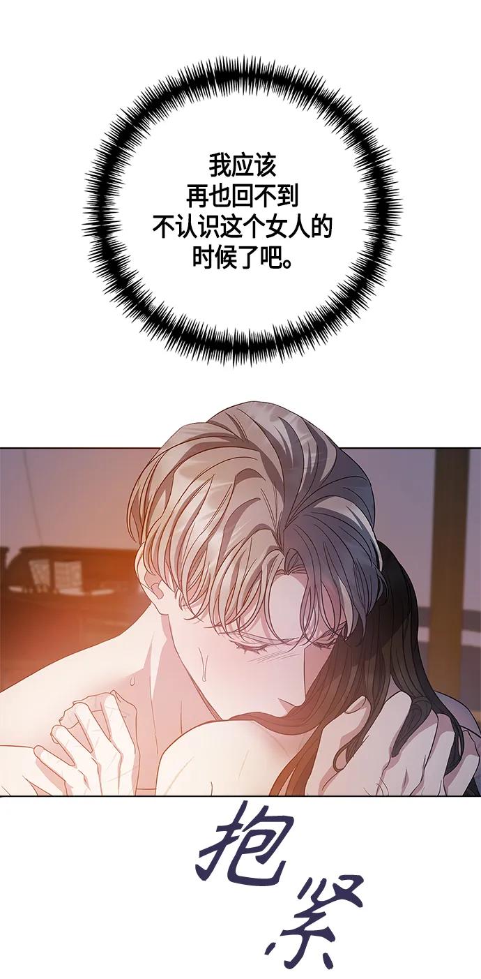 第26话25