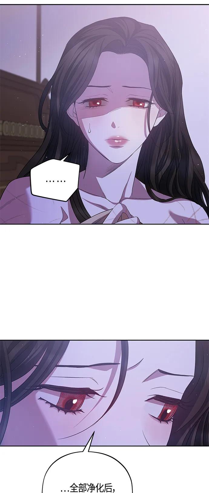 第26话31