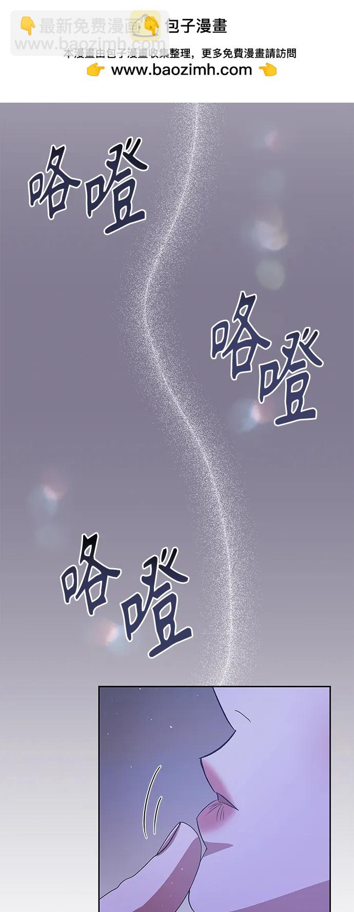 第26话37