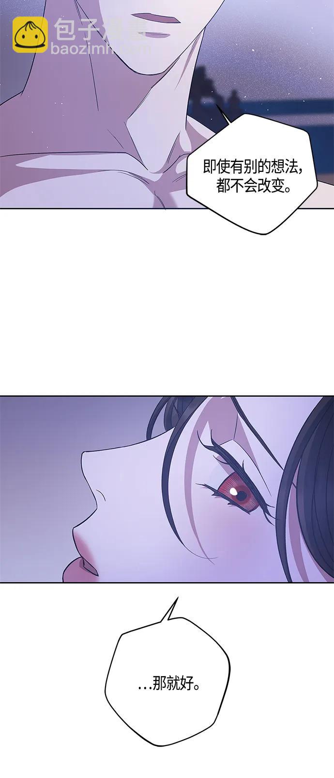 第26话40