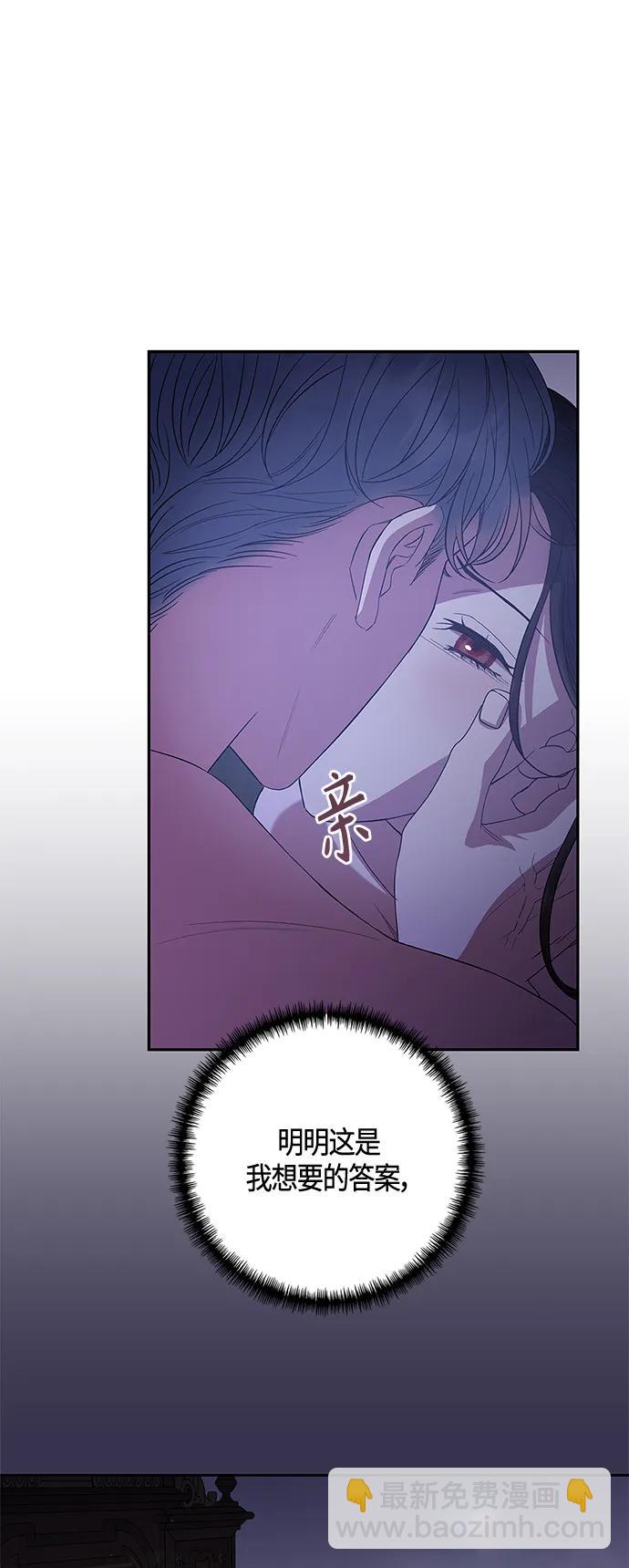 第26话41