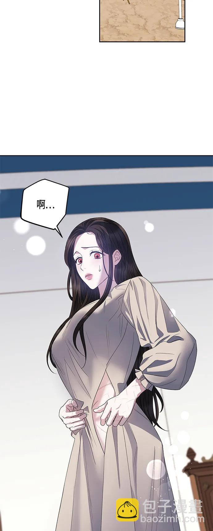 第26话44