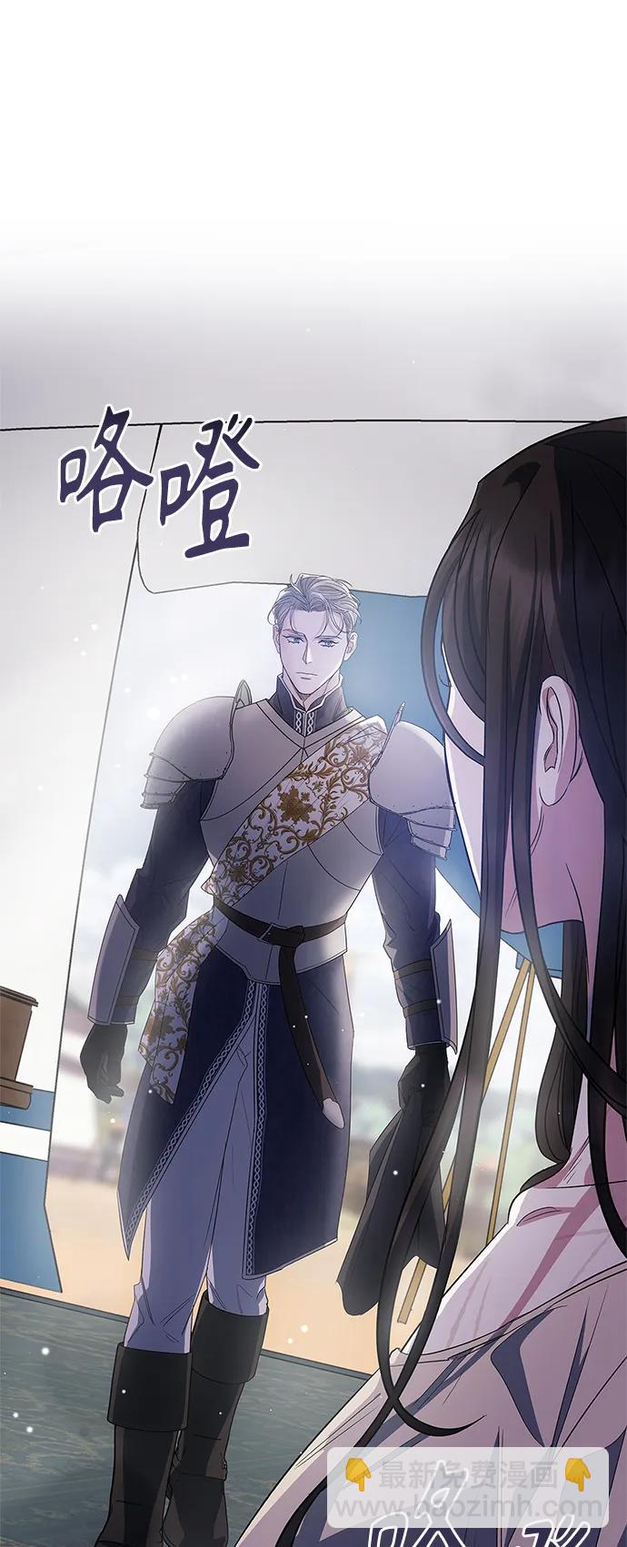 第26话46