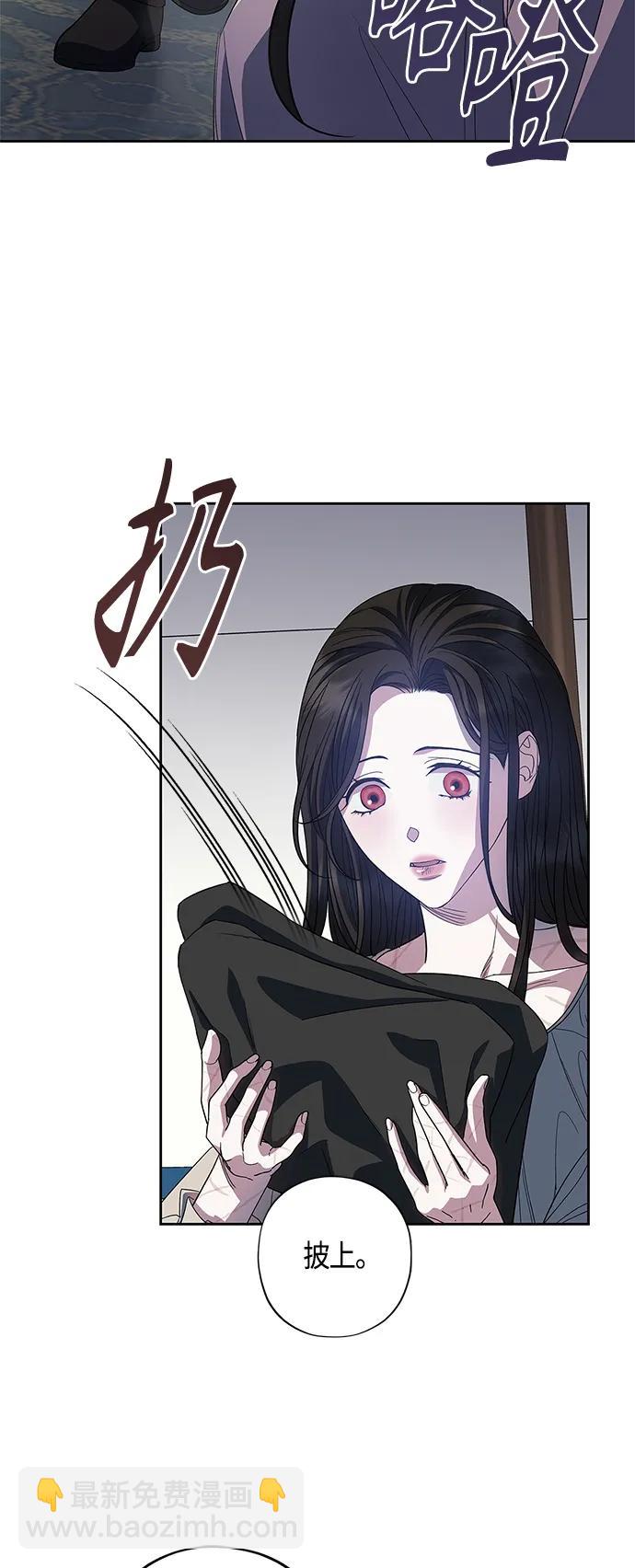 第26话47