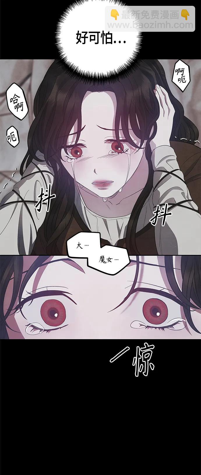第26话5