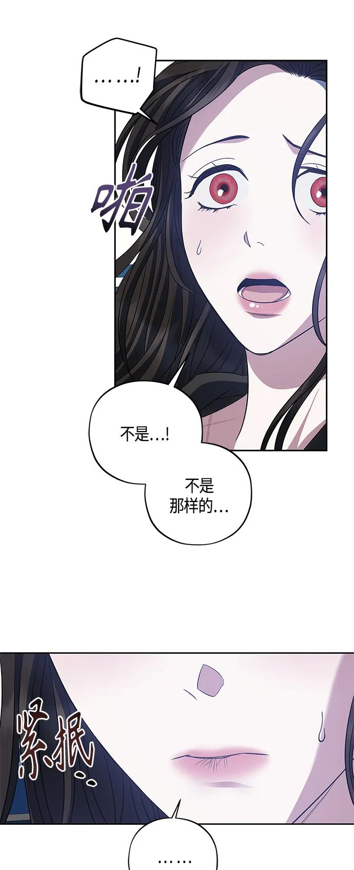 第26话55