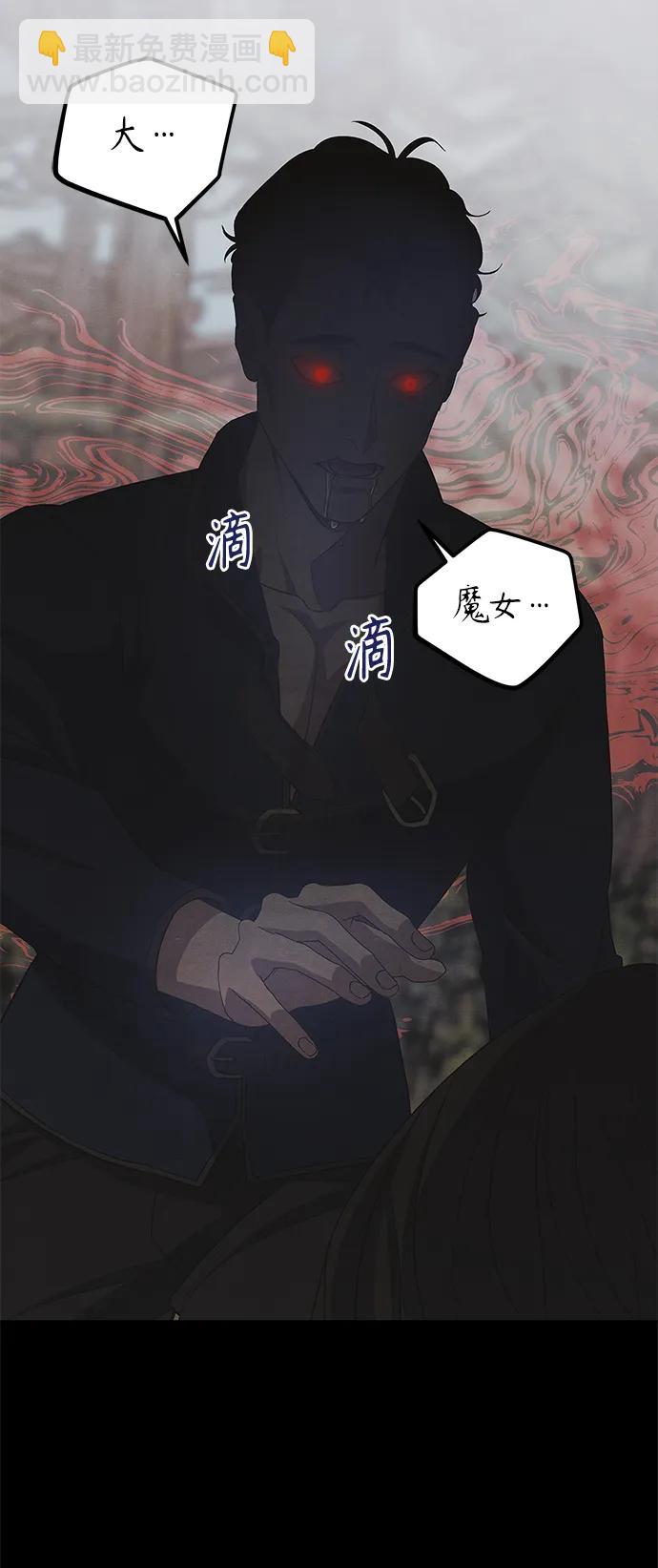 第26话6