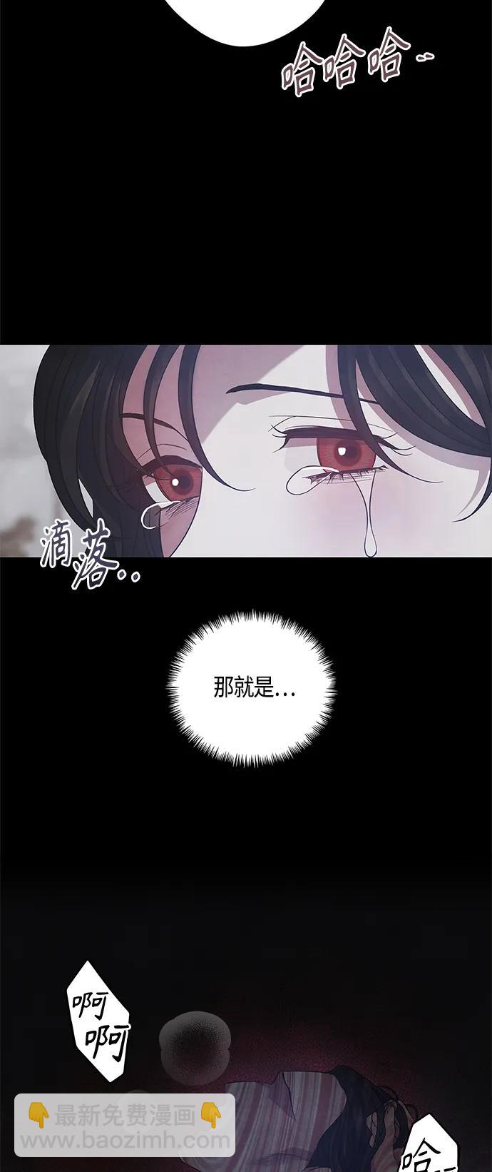 第26话9