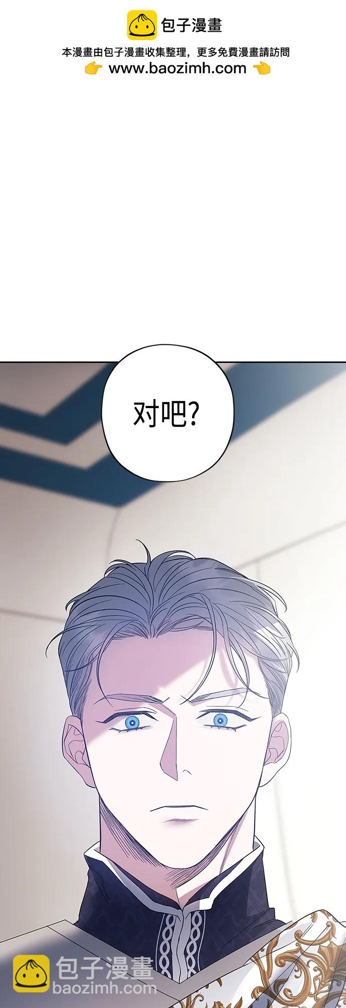 第27话1