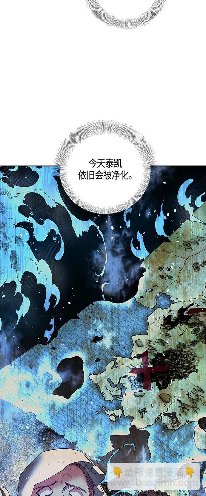 第27话15
