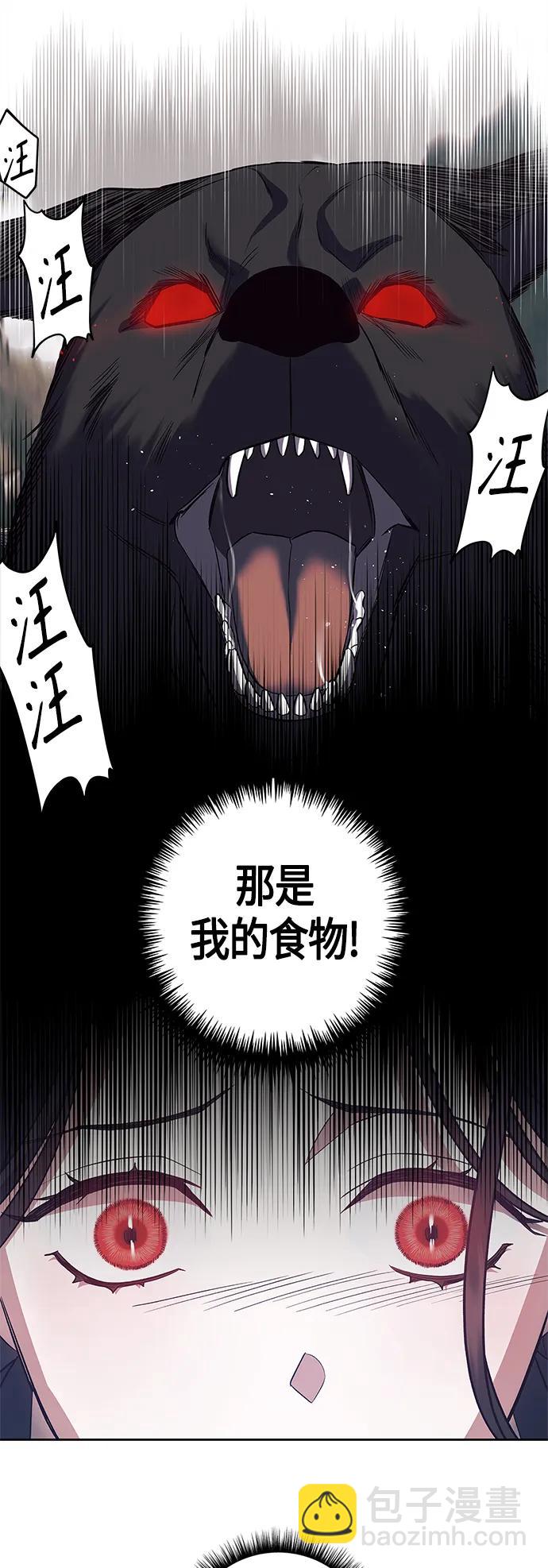 第27话27