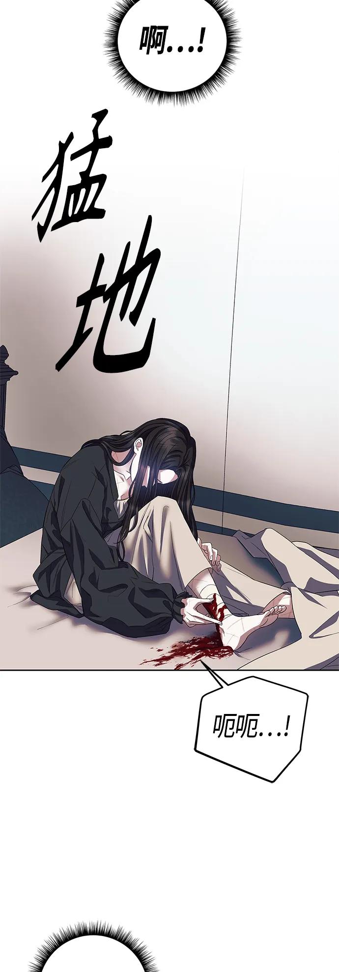 第27话28