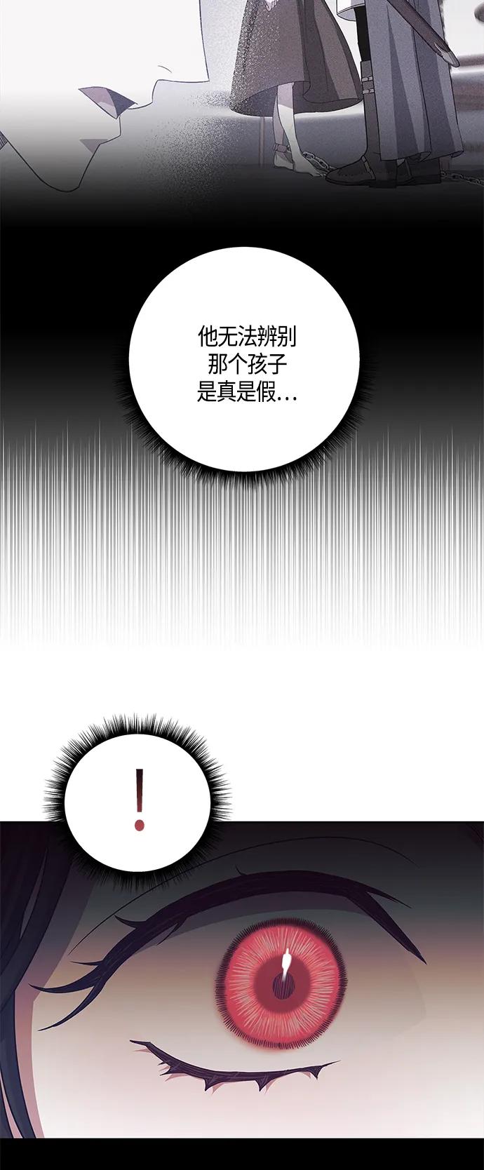 第27话35