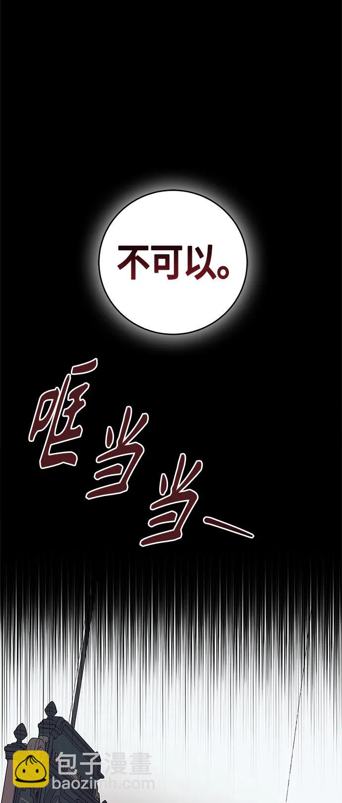 第27话36