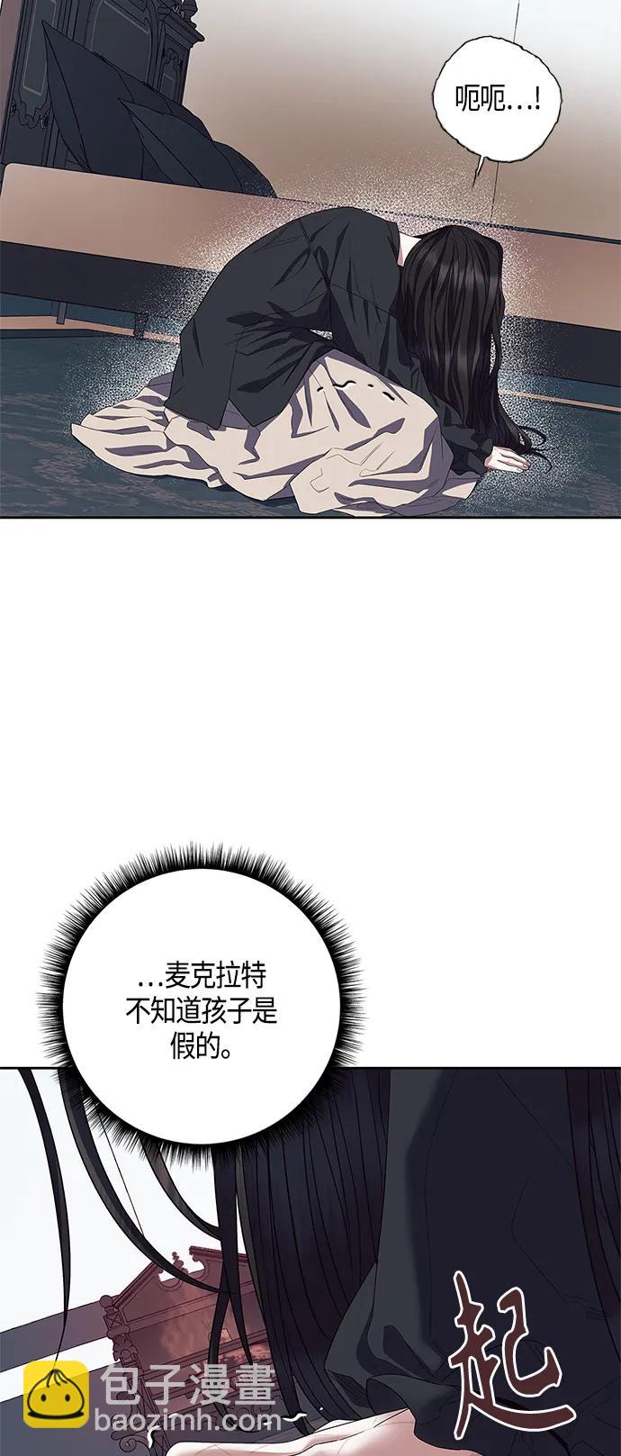 第27话37